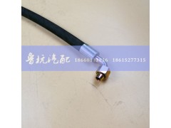 WG9100470107,奥龙软管WG9100470107,济南鲁杭汽配有限公司