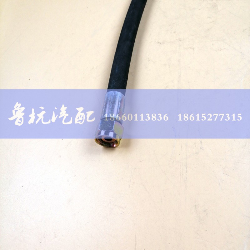 奥龙软管WG9100470107图3