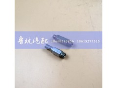 ,奥龙油管接头,济南鲁杭汽配有限公司