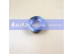 F96006A,变速箱后螺母 F96006A,济南鲁杭汽配有限公司