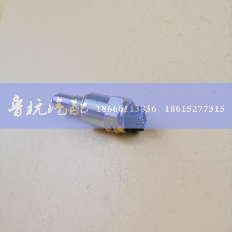 C03054-20,车速传感器 C03054-20,济南鲁杭汽配有限公司