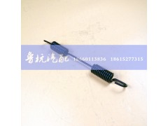 81.97610.0115,回位弹簧,济南鲁杭汽配有限公司