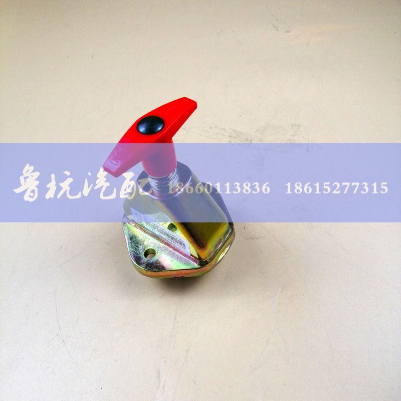 WG9170076100,电源总开关,济南鲁杭汽配有限公司