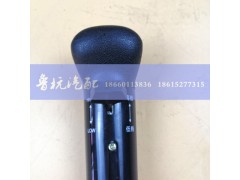 A-5010-8档C,8档手柄球（粗）,济南鲁杭汽配有限公司