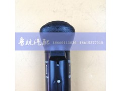 A1-5010-8档,8档手柄球（细）,济南鲁杭汽配有限公司