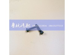 ,飞轮表双头螺丝M10x55,济南鲁杭汽配有限公司