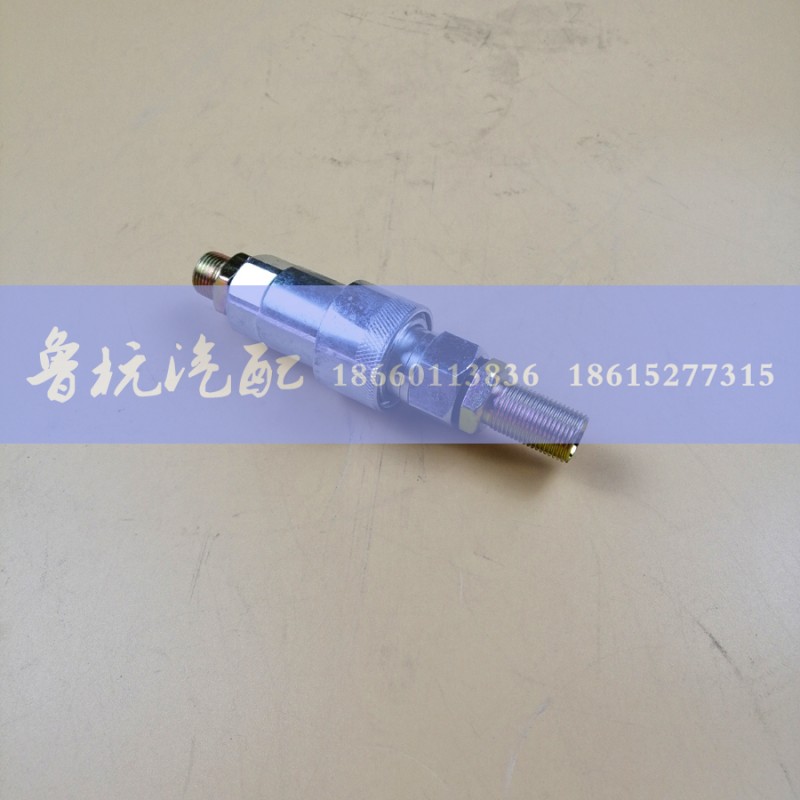 ,挂车自封阀,济南鲁杭汽配有限公司