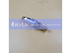 ,挂车自封阀,济南鲁杭汽配有限公司