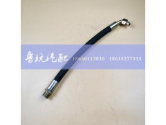 ,方向机油管0.45米,济南鲁杭汽配有限公司