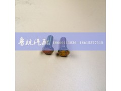 ,后胶垫螺丝14x35,济南鲁杭汽配有限公司