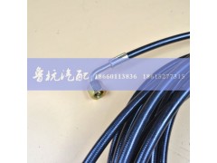 2016062501,解放系列驾驶室举升管（2.6米）,济南鲁杭汽配有限公司