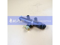 112411630003,离合器总成,济南鲁杭汽配有限公司
