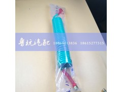 ,挂车气管,济南鲁杭汽配有限公司