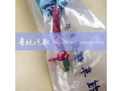 ,挂车气管,济南鲁杭汽配有限公司