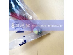 ,挂车气管,济南鲁杭汽配有限公司