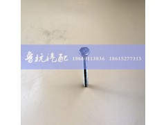 Q150B12100,排气管螺丝12x100,济南鲁杭汽配有限公司