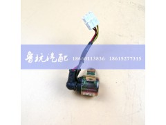 WG9100583049,起动继电器24V,济南鲁杭汽配有限公司