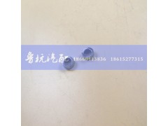 ,气泵管锥型套,济南鲁杭汽配有限公司