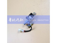 WG9718710001,气喇叭电磁阀WG9718710001,济南鲁杭汽配有限公司