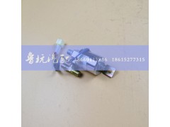 WG9718710001,气喇叭电磁阀WG9718710001,济南鲁杭汽配有限公司