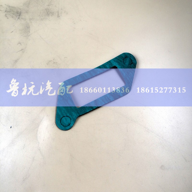 ,水泵侧垫（小)614060024-d,济南鲁杭汽配有限公司