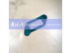,水泵侧垫（小)614060024-d,济南鲁杭汽配有限公司