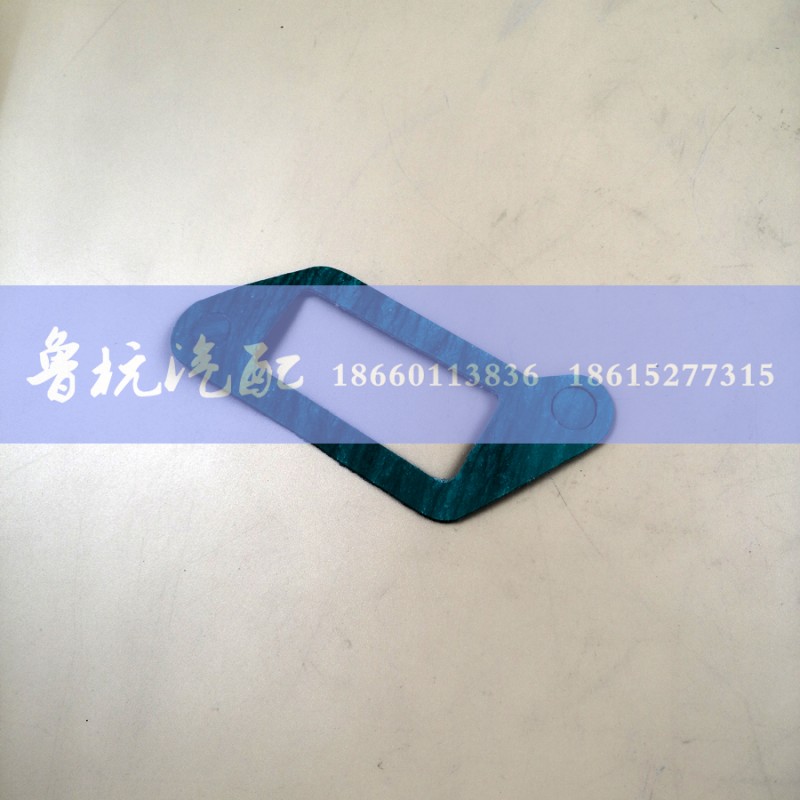 ,水泵侧垫（小)614060024-d,济南鲁杭汽配有限公司