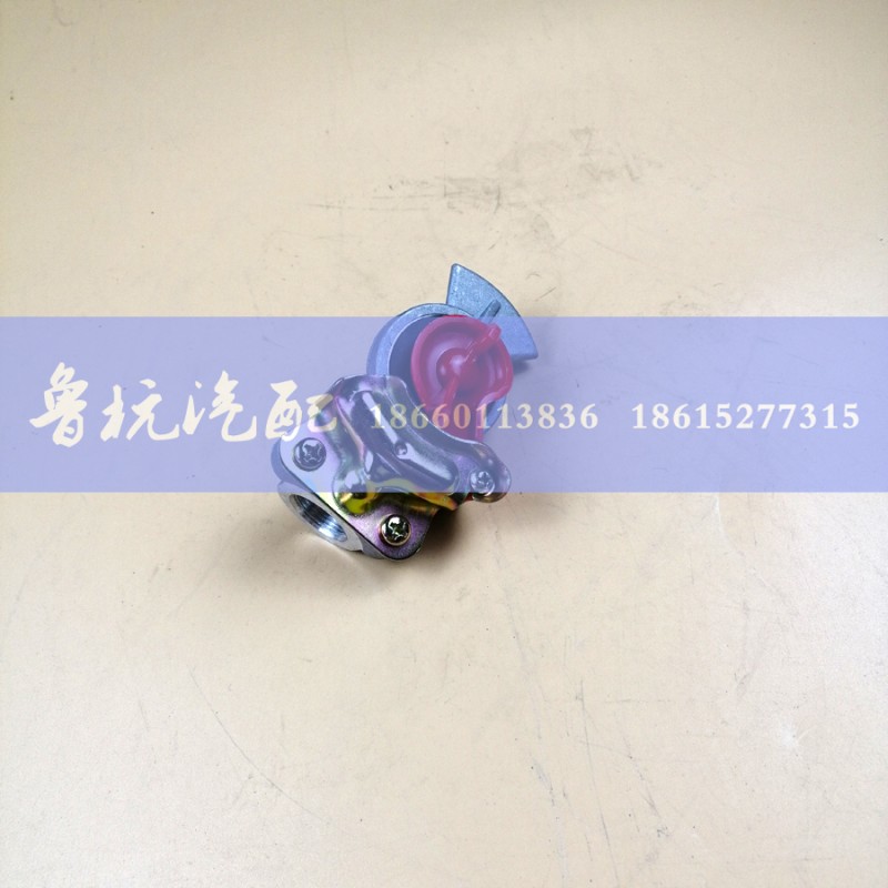 ,握手阀,济南鲁杭汽配有限公司