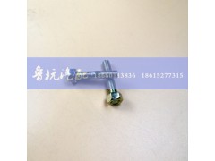 ,油底壳螺丝8x40,济南鲁杭汽配有限公司 ,油底壳螺丝8x40,济南鲁杭汽配有限公司