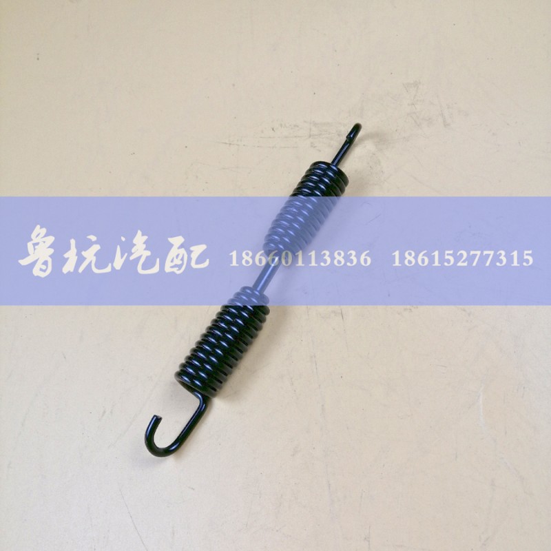 AZ9100340012,制动蹄拉簧（245mm)AZ9100340012,济南鲁杭汽配有限公司
