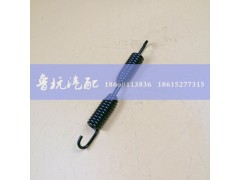AZ9100340012,制动蹄拉簧（245mm)AZ9100340012,济南鲁杭汽配有限公司