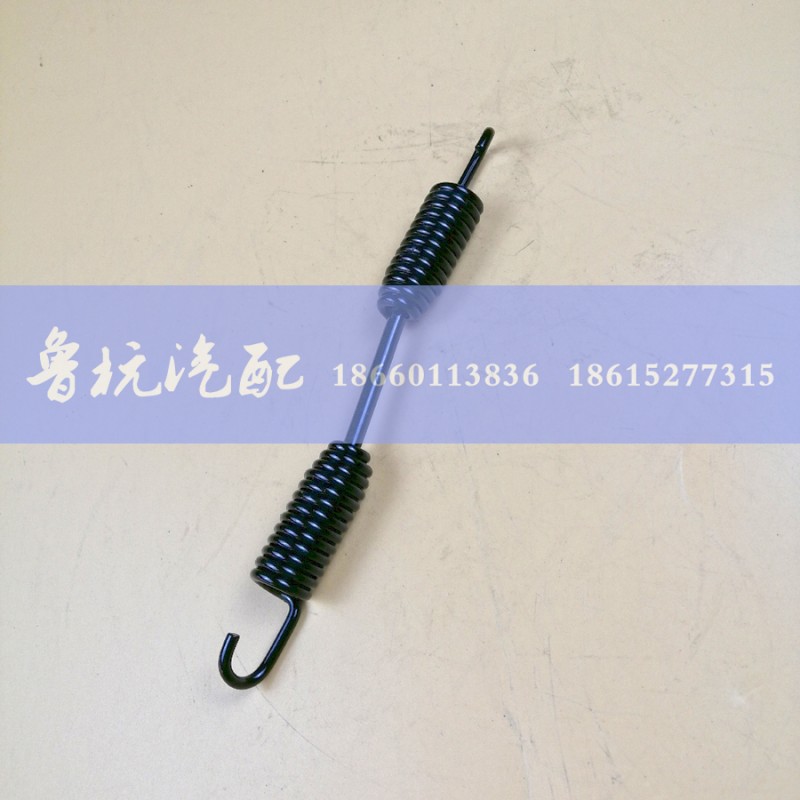 AZ9100340012,制动蹄拉簧（245mm)AZ9100340012,济南鲁杭汽配有限公司
