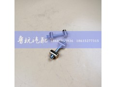 190003862467,中冷器紧固带螺丝,济南鲁杭汽配有限公司