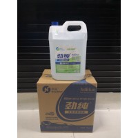 車(chē)用尿素溶液WG1034120077+001【濟(jì)南車(chē)用尿素】