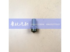 ,20平x20锥 直角接头,济南鲁杭汽配有限公司