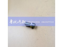 ,20平x20锥 直角接头,济南鲁杭汽配有限公司