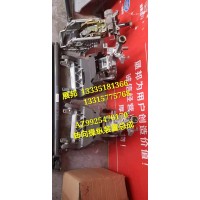 豪沃T7H  轉(zhuǎn)向管柱總成