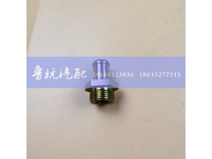 ,26插19接头,济南鲁杭汽配有限公司