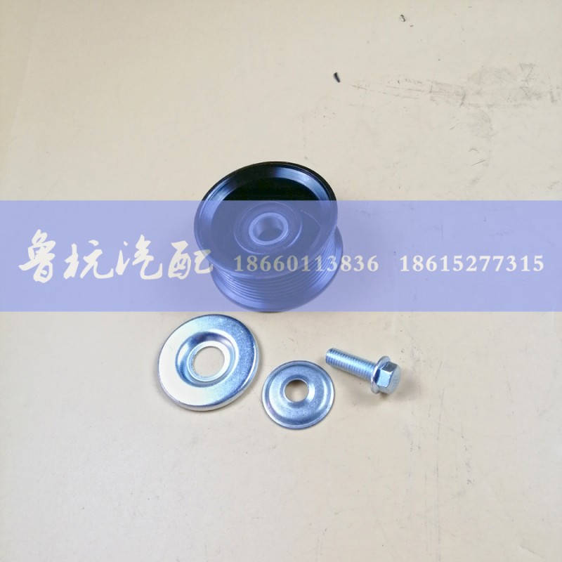 ,36D8槽轮,济南鲁杭汽配有限公司