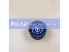 ,36D轮（精品）,济南鲁杭汽配有限公司