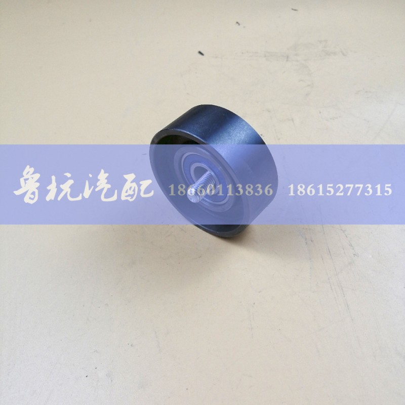 ,36D轮（精品）,济南鲁杭汽配有限公司