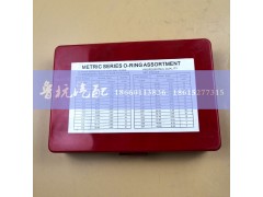 ,O型圈大全,济南鲁杭汽配有限公司