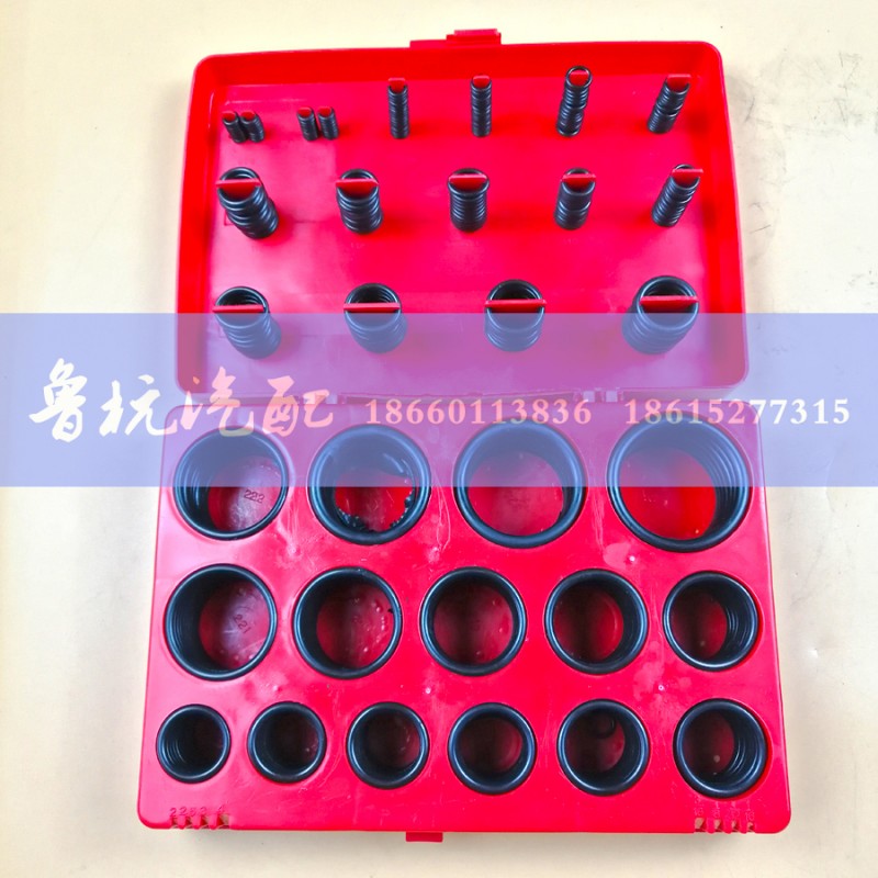 ,O型圈大全,济南鲁杭汽配有限公司