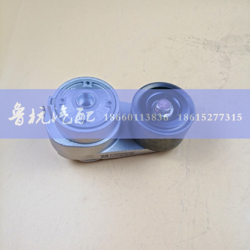 610800060397,发动机自动涨紧轮 610800060397,济南鲁杭汽配有限公司