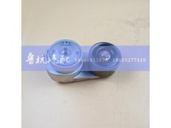 ,豪沃涨紧轮VG2600060313,济南鲁杭汽配有限公司