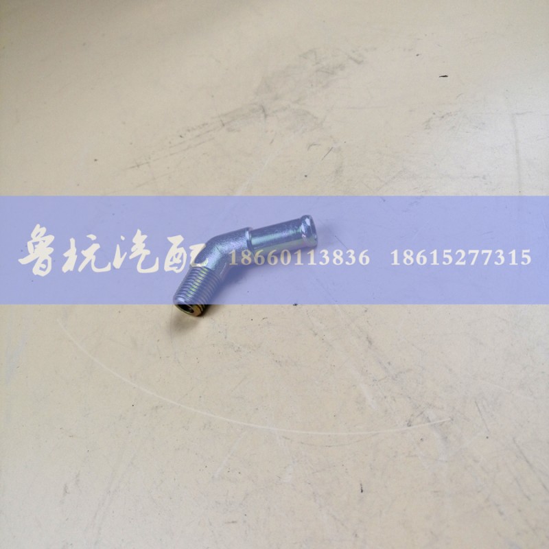 ,空压机接头3-8,济南鲁杭汽配有限公司