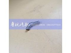 ,空压机接头3-8,济南鲁杭汽配有限公司