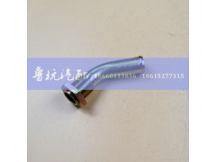 ,空压机接头26大弯,济南鲁杭汽配有限公司