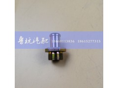 ,空压机接头,济南鲁杭汽配有限公司