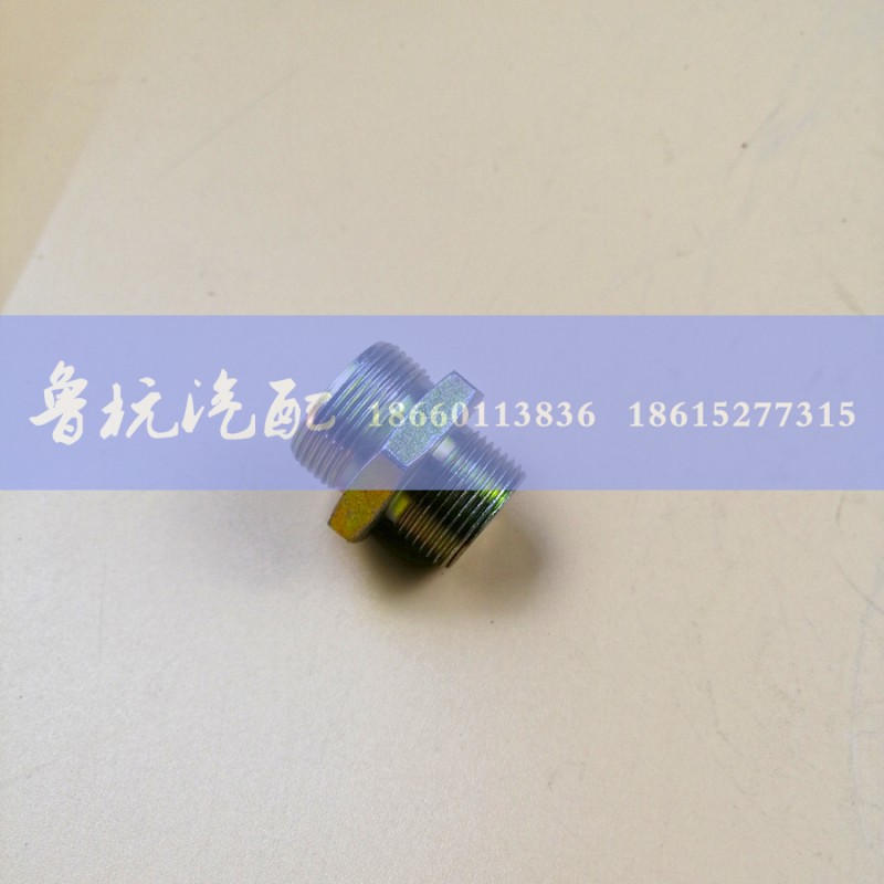 ,空压机接头,济南鲁杭汽配有限公司